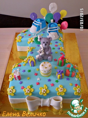 ��� �������