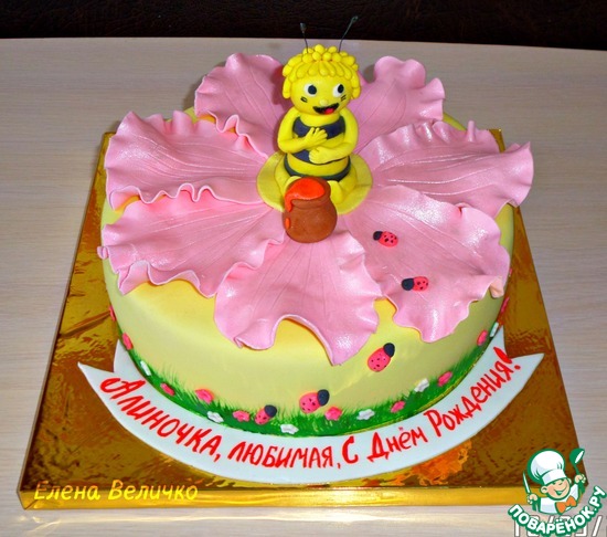 ��� �������