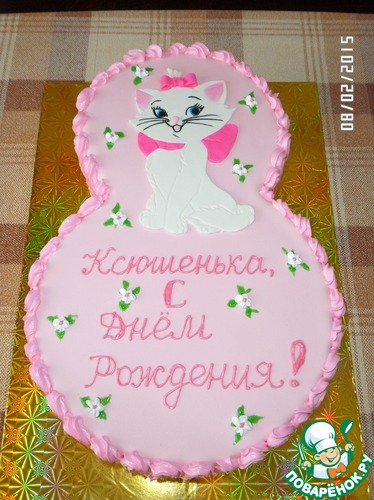 ��� �������