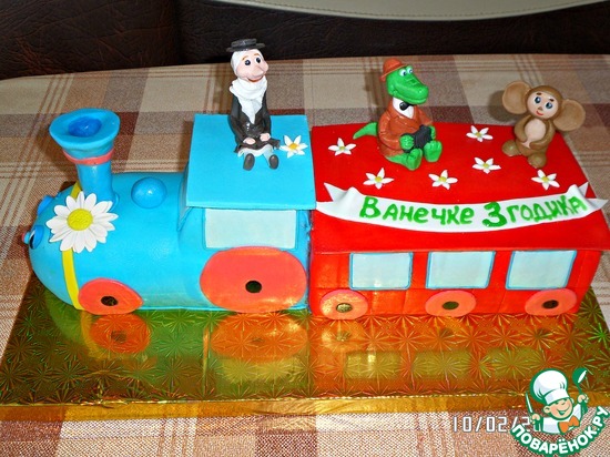 ��� �������