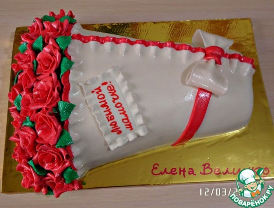 ��� �������