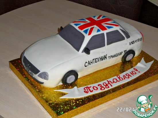 ��� �������