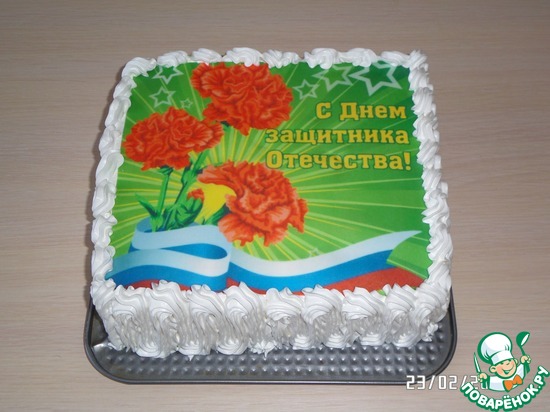 ��� �������