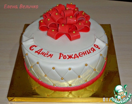 ��� �������