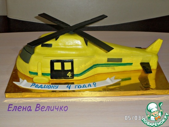 ��� �������