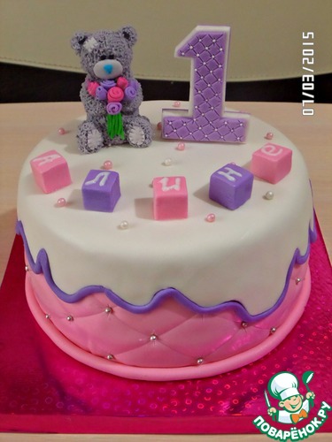 ��� �������