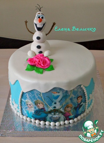 ��� �������