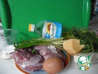 ����� �� ������� � �������� �����������