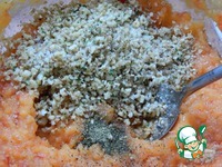 ������ �� ������� � ����� �����������