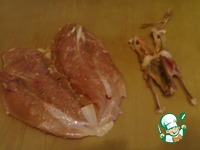 ������ "��������" �����������