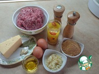 ������ ��� ������ ���� �����������