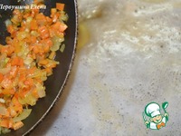 �������� �����������