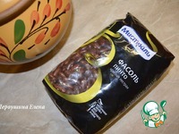 �������� �����������