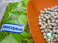 �������� �����������