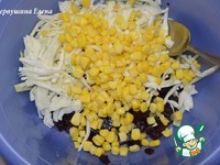 ��������-������� ����� "�������� �����" �����������