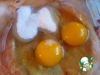 ������� �������� � ������� �����������