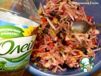 ��������-������� ����� "�������� �����" �����������