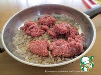 �������� ����� "����" �����������