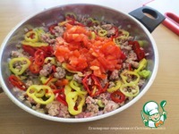 �������� ����� "����" �����������