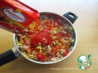 �������� ����� "����" �����������