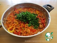 �������� ����� "����" �����������