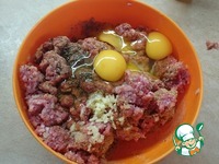 ������ ��� ������ ���� �����������