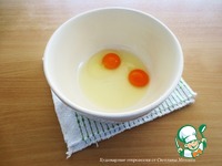 �������� ����� "����" �����������