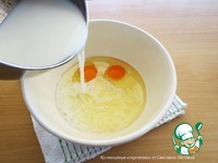 �������� ����� "����" �����������