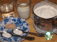 ����������� ������ "�����" �����������