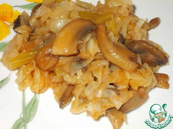 ����� �������" ������"