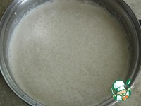 ������� "�������" �����������