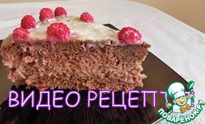 Рецепт Домашний пирог с ягодами
