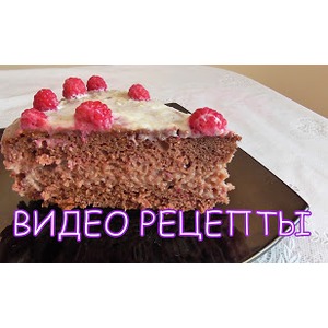 �������� ����� � �������