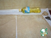 �������� �������������� � ������ � ������� �����������