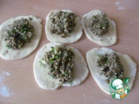 ������� �����������