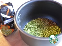 ��������� ���� � ������� � ����������� �����������