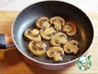 ��������� ���� � ������� � ����������� �����������