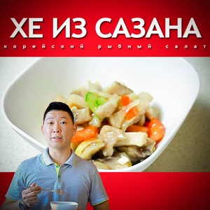 ������ ����� "��"