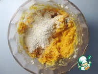 ���� � ������ �� ������� "�������" �����������