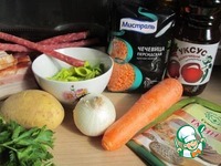 �������� ��� �� �������� �����������