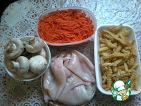 ������ ����� "����������" �����������