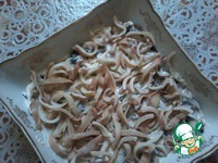 ������ ����� "����������" �����������