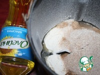 �������� �������������� � ������ � ������� �����������