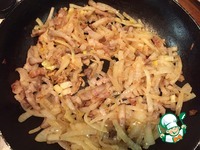 �������� "�����������" �����������