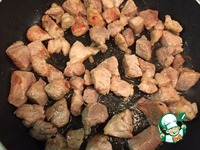 �������� "�����������" �����������