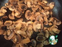 �������� "�����������" �����������