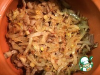 �������� "�����������" �����������