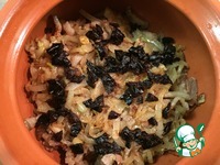 �������� "�����������" �����������