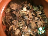 �������� "�����������" �����������