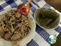 �������� "�����������" �����������